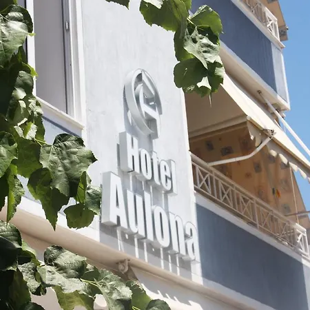 Hotel Aulona